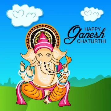 Ganesh Chaturthi Stock Illustration