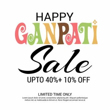 Ganesh Chaturthi Stock Illustration