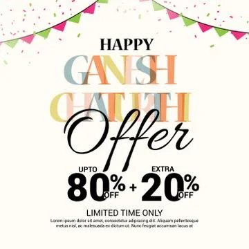Ganesh Chaturthi Stock Illustration