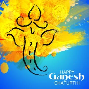 Ganesh Chaturthi Stock Illustration