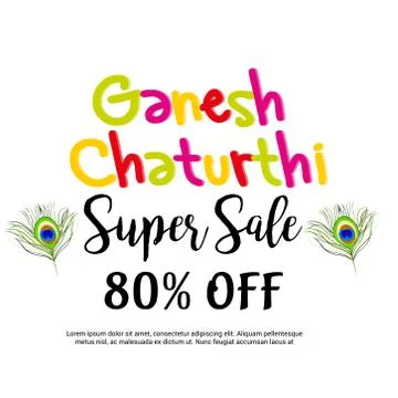 Ganesh Chaturthi Stock Illustration