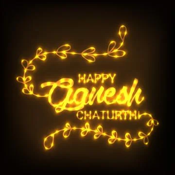 Ganesh Chaturthi Stock Illustration