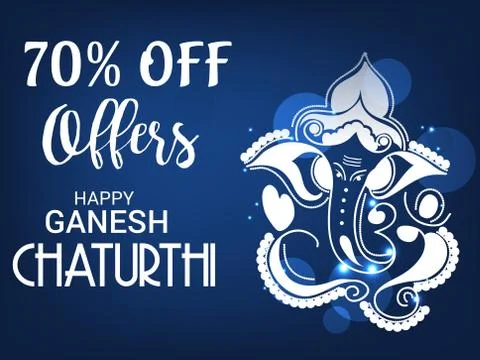 Ganesh Chaturthi Stock Illustration