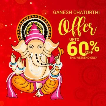Ganesh Chaturthi Stock Illustration