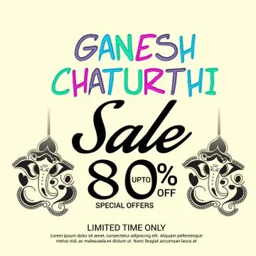 Ganesh Chaturthi Stock Illustration