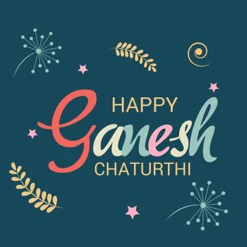 Ganesh Chaturthi Illustrazione stock