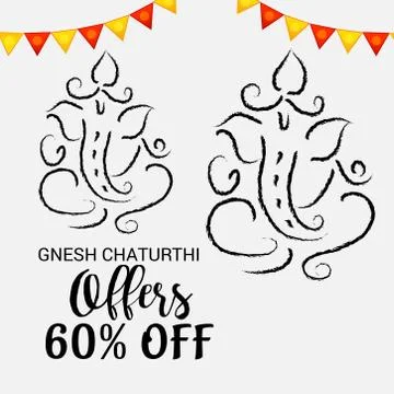 Ganesh Chaturthi Stock Illustration