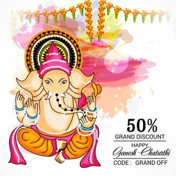 Ganesh Chaturthi Illustrazione stock