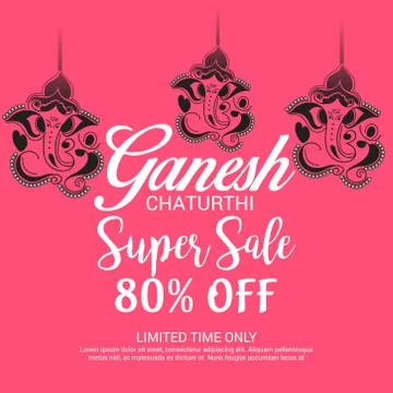 Ganesh Chaturthi Stock Illustration