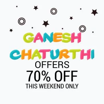 Ganesh Chaturthi Stock Illustration