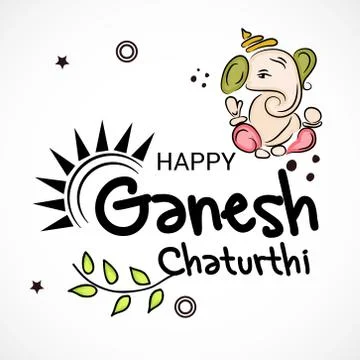 Ganesh Chaturthi Stock Illustration