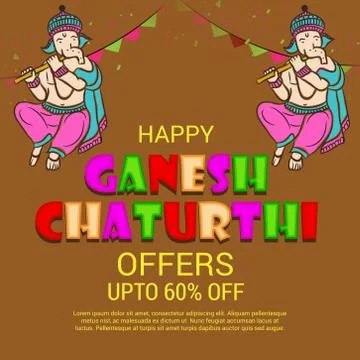 Ganesh Chaturthi Stock Illustration