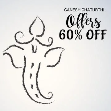 Ganesh Chaturthi Stock Illustration