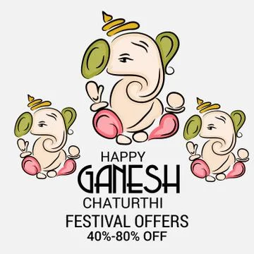 Ganesh Chaturthi Stock Illustration
