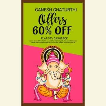 Ganesh Chaturthi Stock Illustration