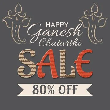 Ganesh Chaturthi Stock Illustration