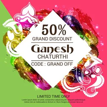 Ganesh Chaturthi Stock Illustration