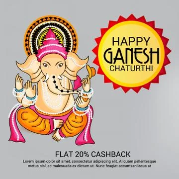 Ganesh Chaturthi Stock Illustration