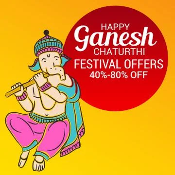 Ganesh Chaturthi Stock Illustration