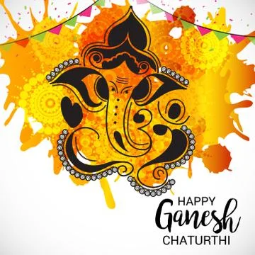 Ganesh Chaturthi Stock Illustration