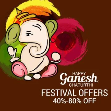 Ganesh Chaturthi Stock Illustration