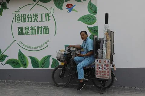 Garbage classification and sorting rules begin for residents in Beijing, China - Stock Photos