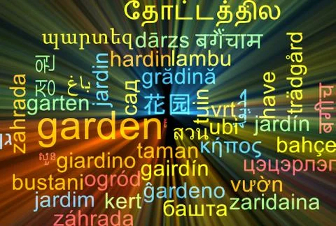 Garden multilanguage wordcloud background concept glowing Illustrazione stock