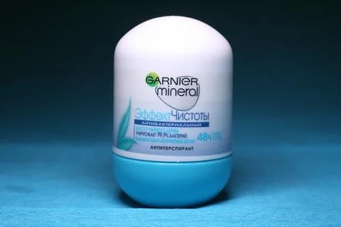 Garnier Stock Photos