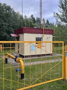 Gas distribution point Stock Photos