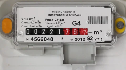 Gas meter in the Видео 37190224