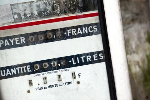 Gas pump Stock Photos