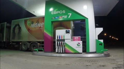 Gas Station Bashneft Stock Footage 49638589