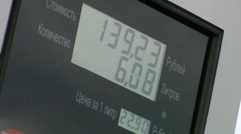 Gas station Vídeo Stock 10915042