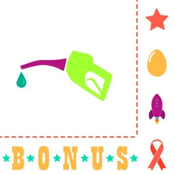 Gasoline pump nozzle computer symbol Stock Illustration