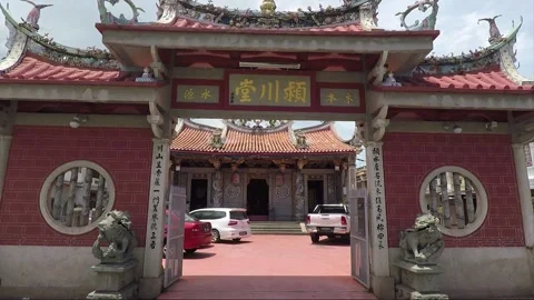 Gate of Chinese buddhist Temple Eng Chuan Tong Tan Kongs, George Town, Penang Stock Footage 159870198