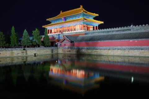 The gate of devine might in forbidden city Stock Photos
