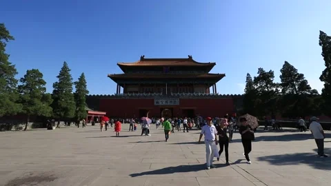 Gate of Divine Prowess/Might (Shen Wu Men) in the Forbidden City Stock Footage 203133254
