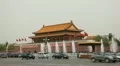 Gate to Forbidden City, Tiananmen Square in center of Beijing, China HD Footage