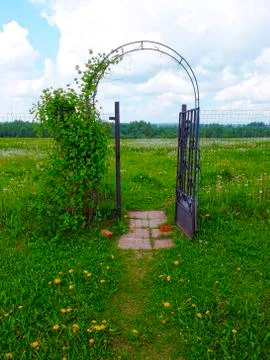 The gate in the form of an arch Stock Photos