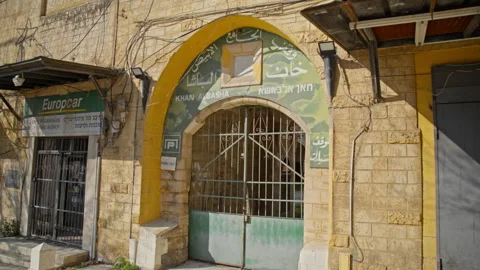 Gate to the Khan Al-Basha Building Stock Footage 258688434