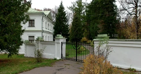 Gate manor Stock Footage 97508785