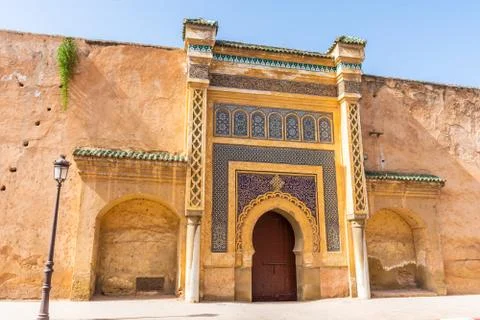 Gate in Meknes, Morocco Stock Photos