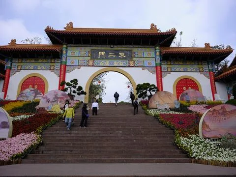 Gate to Monastery Stock Photos