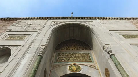 The Gate Of Salutation, Topkapi Palace, Istanbul Stock Footage 132680496