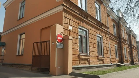 Gate target closes the way. Brest 2 Video stock 113187897