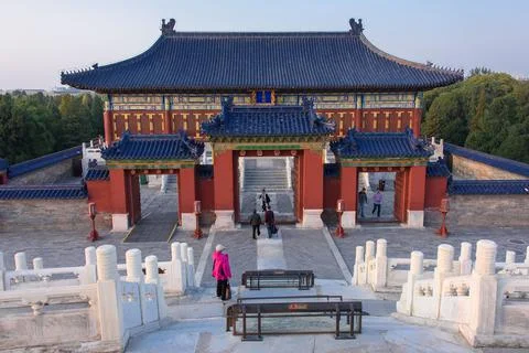 Gate at the Temple of Heaven Stock Photos