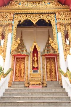 Gate of temple Stock Photos