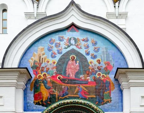 Gate tiled icon of Assumption Cathedral, Yaroslavl, Russia Stock Photos