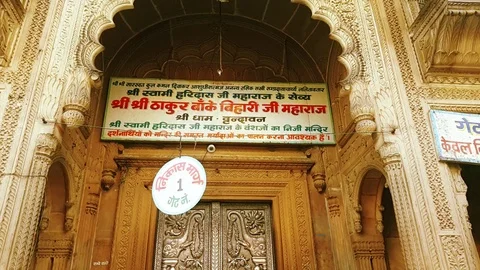 Gate Of Vrindavan Banke Bihari Temple For Darshan Stock Footage 112745554