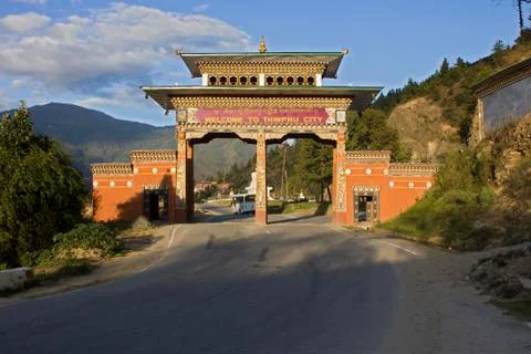 Gate way of thimpu Foto stock